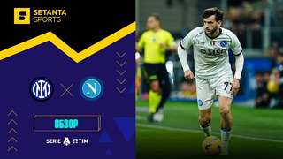 Интер – Наполи | Серия А 2023/24 | 29-й тур | Обзор матча