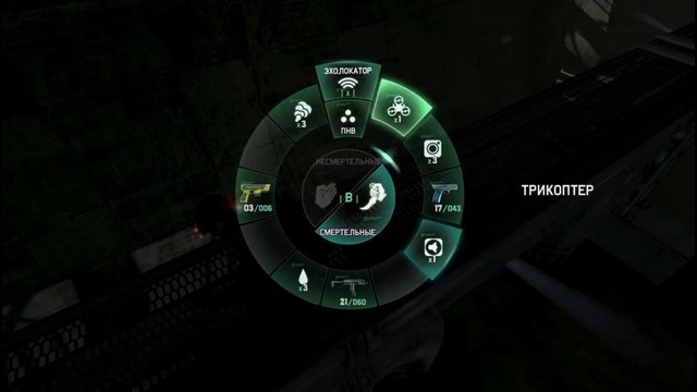 Прохождение Splinter Cell Blacklist — Часть 6 Водоочистная станция