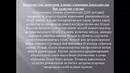 Video1693765236