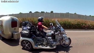 Мотоциклы с Прицепом