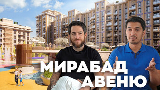 Квартира за 800 000 долларов в Ташкенте. Как строится премиальный ЖК Мирабад Авеню
