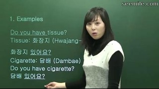 Korean Conversation A by Christine Jang 4