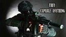 Специальные вооружённые силы Филиппин