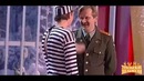 Уральские пельмени. Не вошедшее в эфир