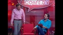 Real Comedy – Дуэт имени Чехова – Сказочник в издательстве