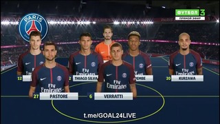 (480) ПСЖ – Труа | Чемпионат Франции 2017/18 | 15-й тур | Обзор матча
