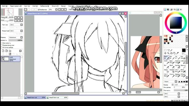 Рисование в SAI