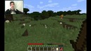 Minecraft! Возвращение в игру) Первый Летсплей