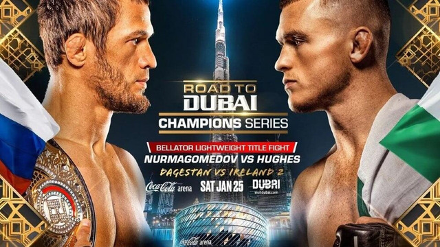 PFL 2025 – Road to Dubai Champions Series 1: Nurmagomedov vs. Hughes (ОСНОВНОЙ КАРД) 26.01.2025 | Усман Нурмагомедов – Пол Хьюз