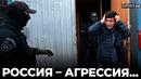 ОМОН, МИГРАНТ ВА ЎЛИМ: РОССИЯДА ЎЗБЕК ФУҚАРОСИ НИМАДАН ЎЛДИ? – EFFECT UZ