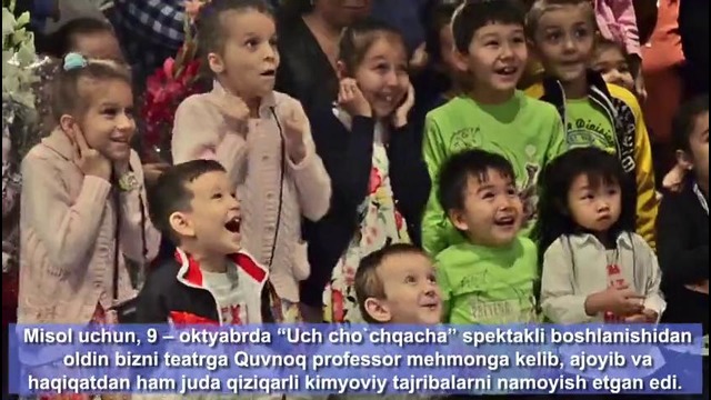 Химическое шоу Веселого профессора в Молодёжном театре Узбекистана