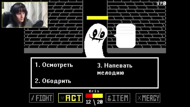 Puppettale Demo Rus (Old version) – фанатская игра (прохождение)