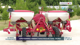 «Узагротехсаноат» будет экспортировать сельхозтехнику в Казахстан