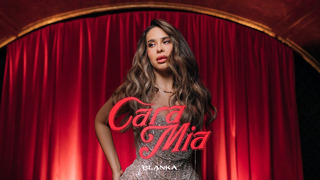 Blanka – Cara Mia [Official Music Video]