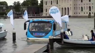 Сумасшедший автобус из Амстердама