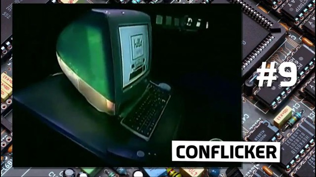 10 опаснейших компьютерных вирусов