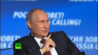 Путин, цитируя Киссинджера Все приличные люди начинали в разведке