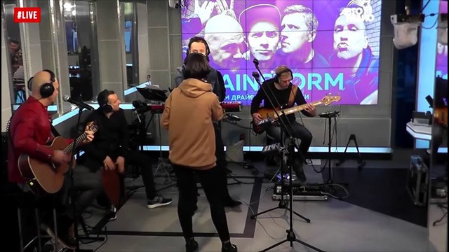 Brainstorm & Марина Кравец – Ветер (#LIVE Авторадио)