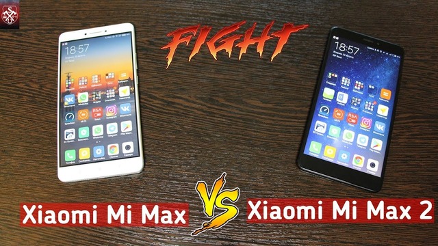 Сравнение Xiaomi Mi Max 2 с Xiaomi Mi Max