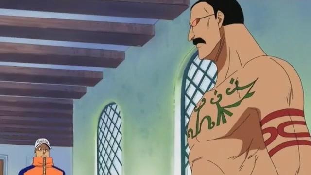 One Piece / Ван-Пис 237 (Shachiburi)