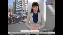 В столице Мексики произошел крупный пожар