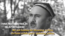 Komiljon Otaniyozov – Har yigitning aslin bilay desangiz