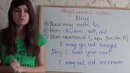 025. 2. Часть 2. ШИ. Модальный глагол MAY. Английский язык
