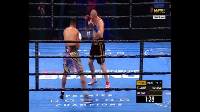 Бокс: Thomas Dulorme vs. E. Stanionis