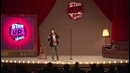 Индира Мифтахова. Stand Up Show 3. О соседях, парнях и др