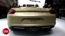 GMS 2012: Porsche Boxster (2013)