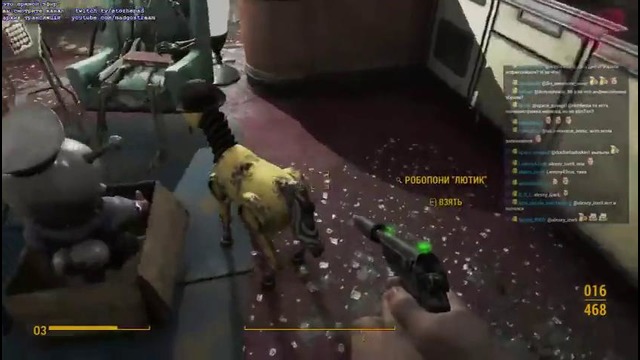 Maddyson в Fallout 4 (15.03.16) #2