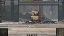 Куда пробивать гуся m6a2e1