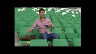 Bunyodkor Stadium (Rules)