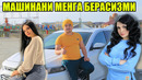 ОРИГИНАЛ ВИДЕОДА ОРИГИНАЛ ЎЙИН ШОШИЛИНГ АРМОНДА ҚОЛИБ КЕТМАНГ | Malibu g’olibi bo’ling