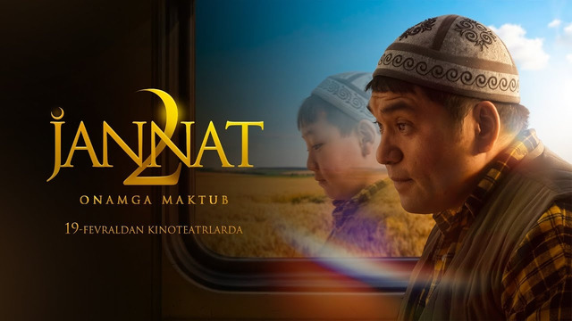 Jannat 2 «ONAMGA MAKTUB» | Rasmiy treyler