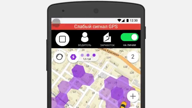 Что делать, если вам не приходят заказы