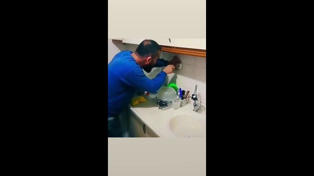 ЛОЛ