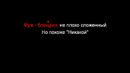 Ирина Аллегрова – Первая любовь Караоке