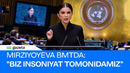 Saida Mirziyoyeva BMT minbarida nutq so‘zladi | GAZETA