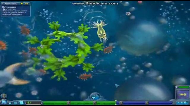 Хардкорный spore (часть1)-алюминиевая клетка