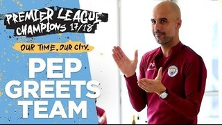 Pep’s Speech To Players & Staff | "We Are All Champions"