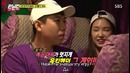 Running Man – Episode 361
