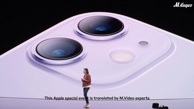 Трансляция презентации Apple вместе с «М. Видео» на русском языке