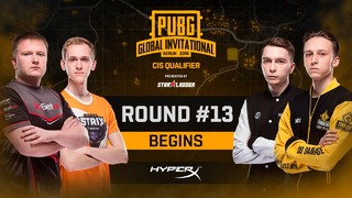 PUBG – LAN-финал PGI CIS Qualifiers, День 3 – Матч 13
