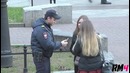 Rakamakafo: Пикап от полицейского / Cop Picking Up Girls Prank