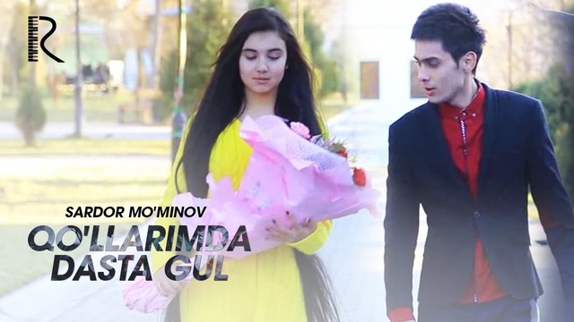 Sardor Mo’minov – Qo’llarimda dasta gul (Official Video 2018!)