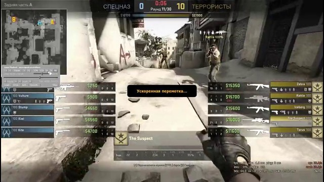 Читер, который нарушил всё! (csgo)