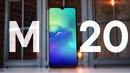 Обзор Galaxy M20 – и как теперь быть Xiaomi и Honor