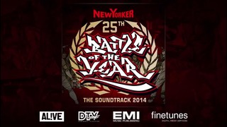 Battle Of The Year 2014 – The Soundtrack (Album Medley Mix) BOTY