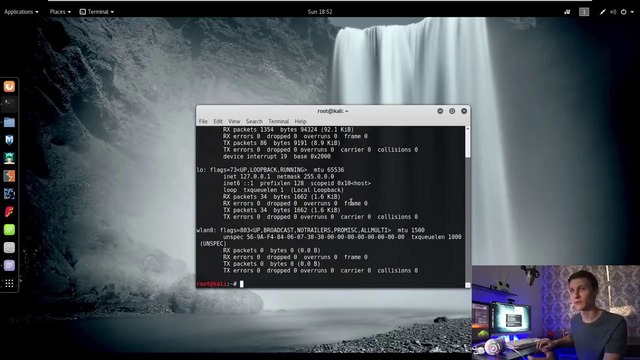 100%} Как отключить WiFi СОСЕДУ – Путь хакера #3 – UnderMind
